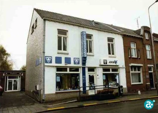 Links entree Waagtheater aan de Langpoort - GAW Beeldbank RO.12.202