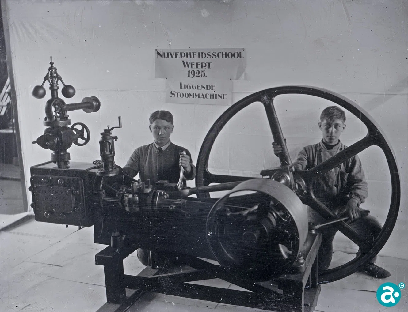 Ambachtsschool Weert