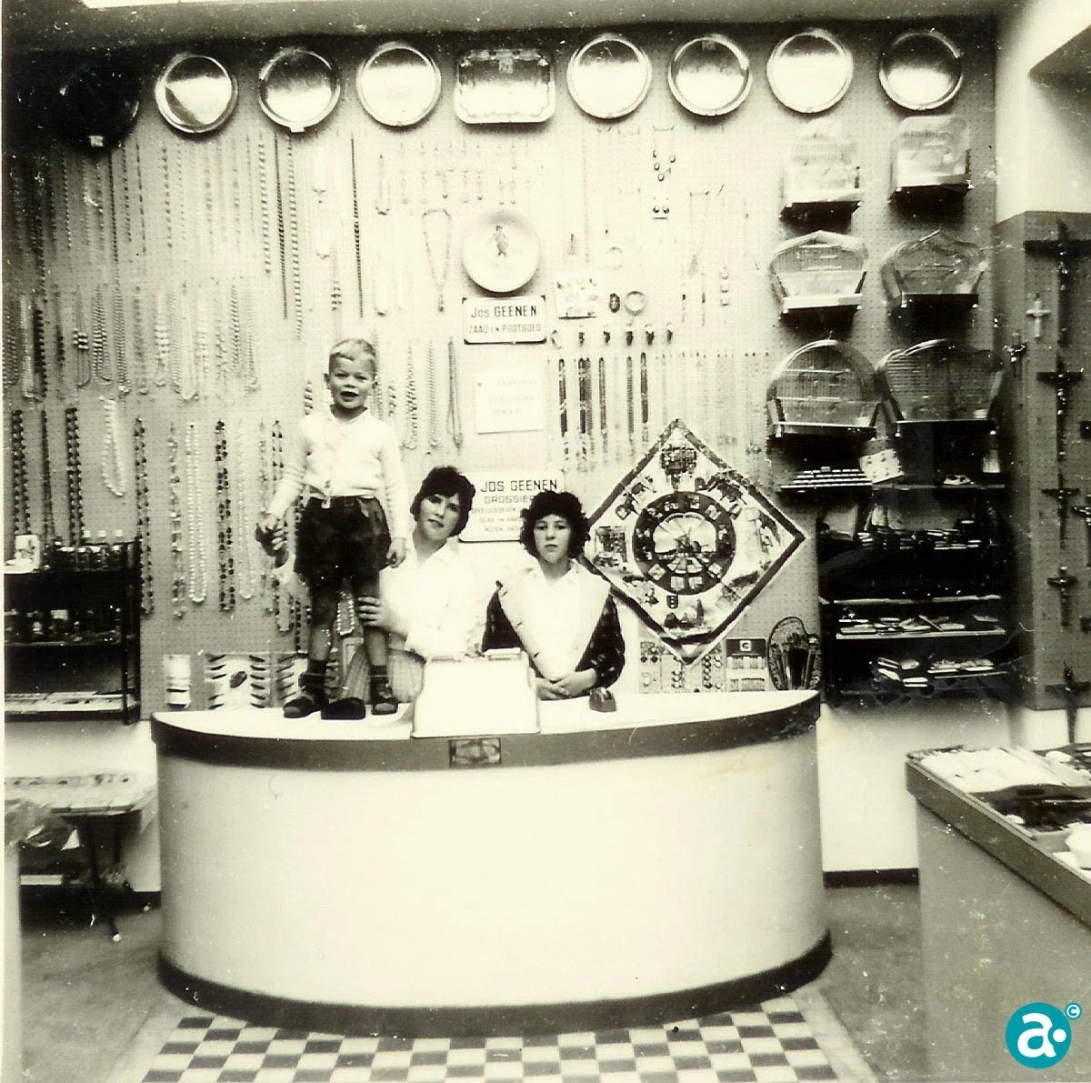 Geenen bazaar