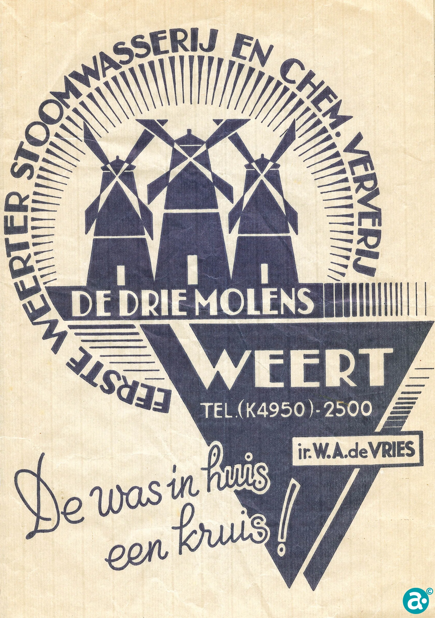 drie_molens_13_ logo