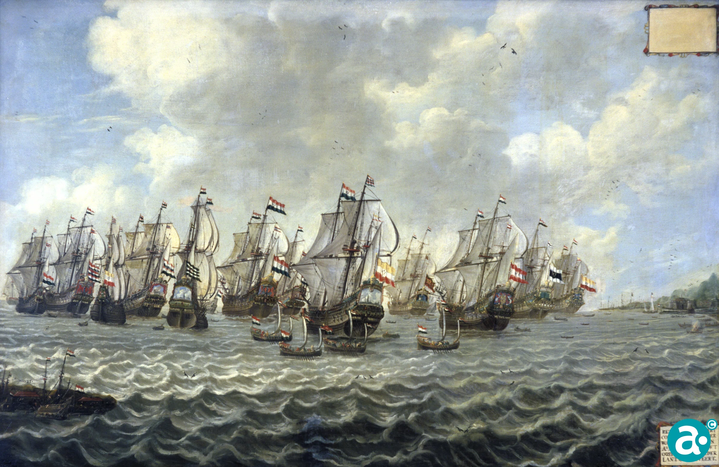 VOC-Schip de Haarlem