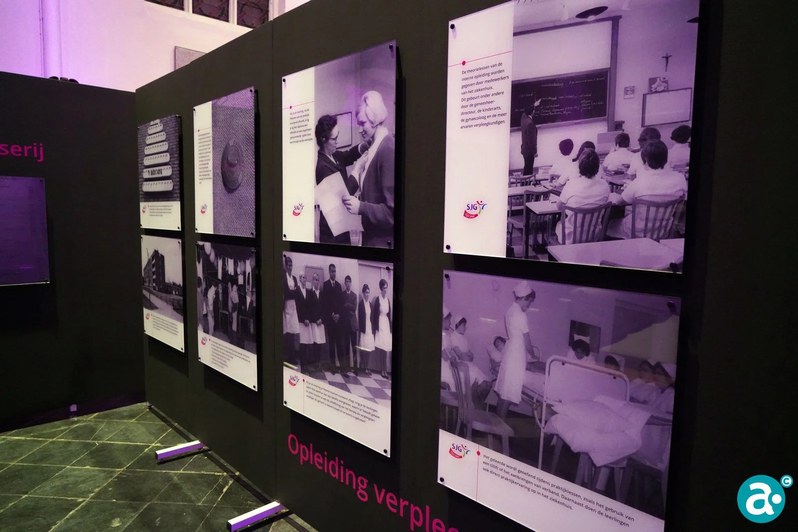 Succesvolle opening expositie 150 jaar SJG Weert