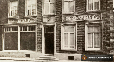 Voormalig klooster van de zusters Penitenten aan de Beekstraat