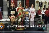 Kimonoshow Japanse week
 - GAW Beeldbank A9166