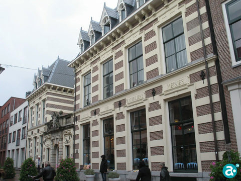 Gedeelte Koningstraat in Haarlem
